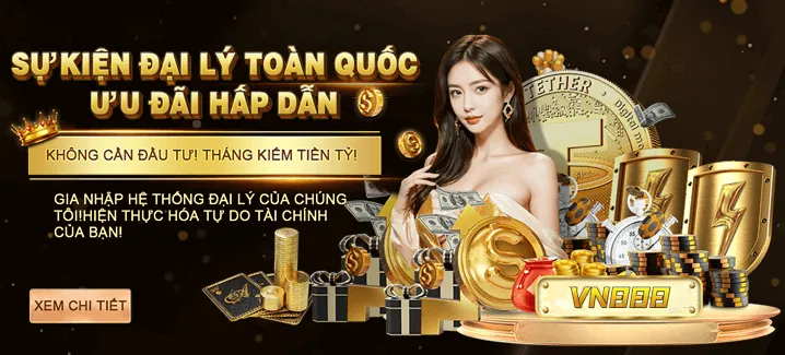 Các loại khuyến mãi HM88 phổ biến